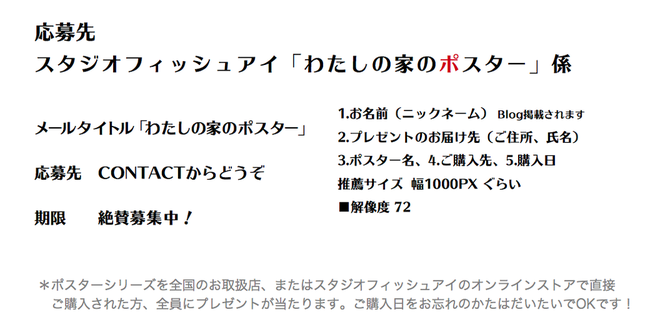 スクリーンショット 2017-07-06 1.21.09.png