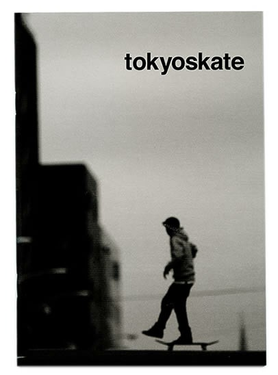 トーキョースケート.png