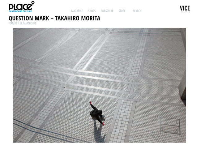 QUESTION MARK – TAKAHIRO MORITA-peta.png