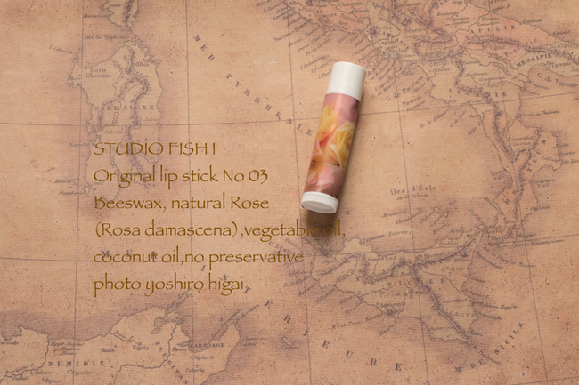 RO3A1225-rosemap.jpg