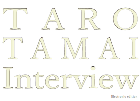TaroTamai_interview_gyoganzine_electro.ロゴ_png.png
