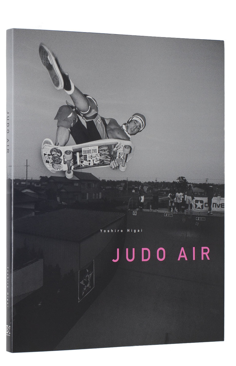 judoair_cover_naname.jpg