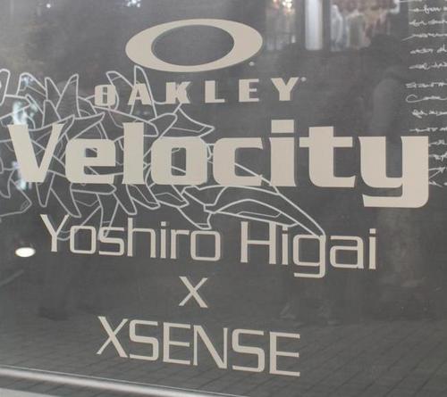 th_1000_OAKLEY_CORPORATE COLLABORATION ART TOKYO 2014th_1000_MG_1460.jpg