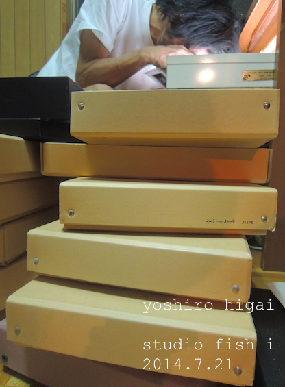 yoshirohigai 2014-07-21 20.55.52.png